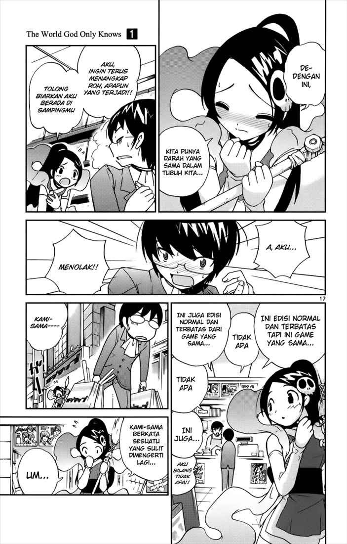 The World God Only Knows Chapter 2