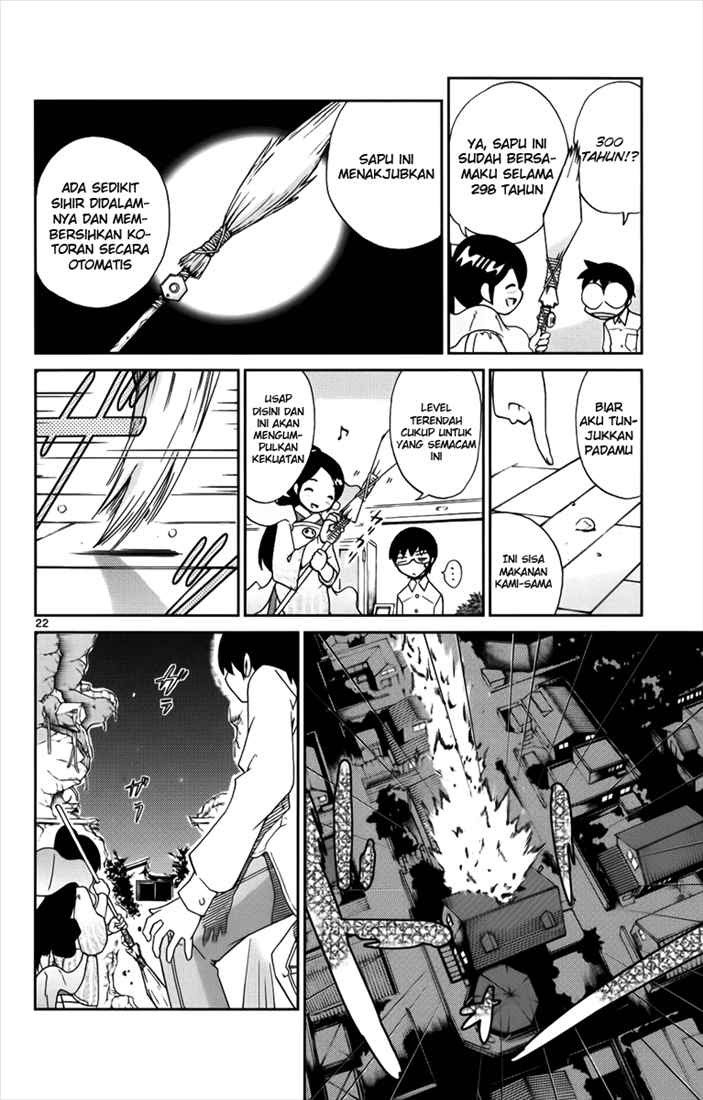 The World God Only Knows Chapter 2