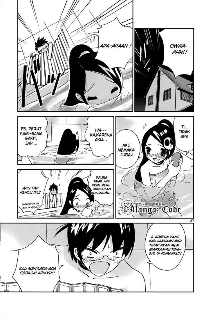 The World God Only Knows Chapter 2