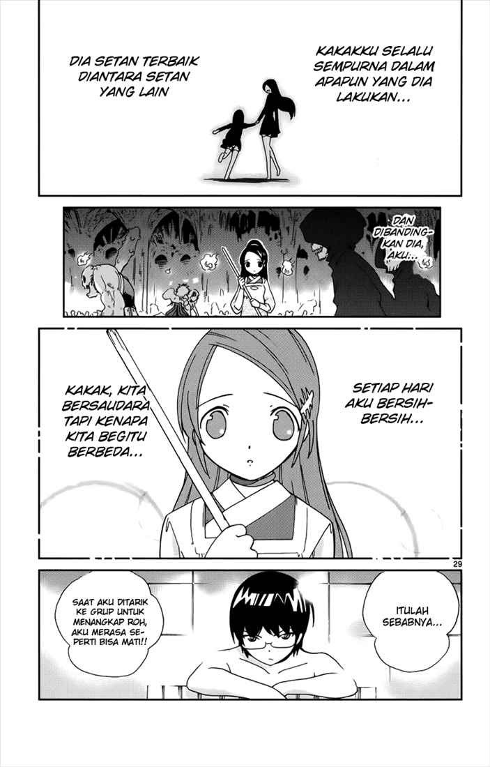 The World God Only Knows Chapter 2