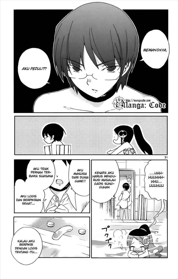 The World God Only Knows Chapter 2