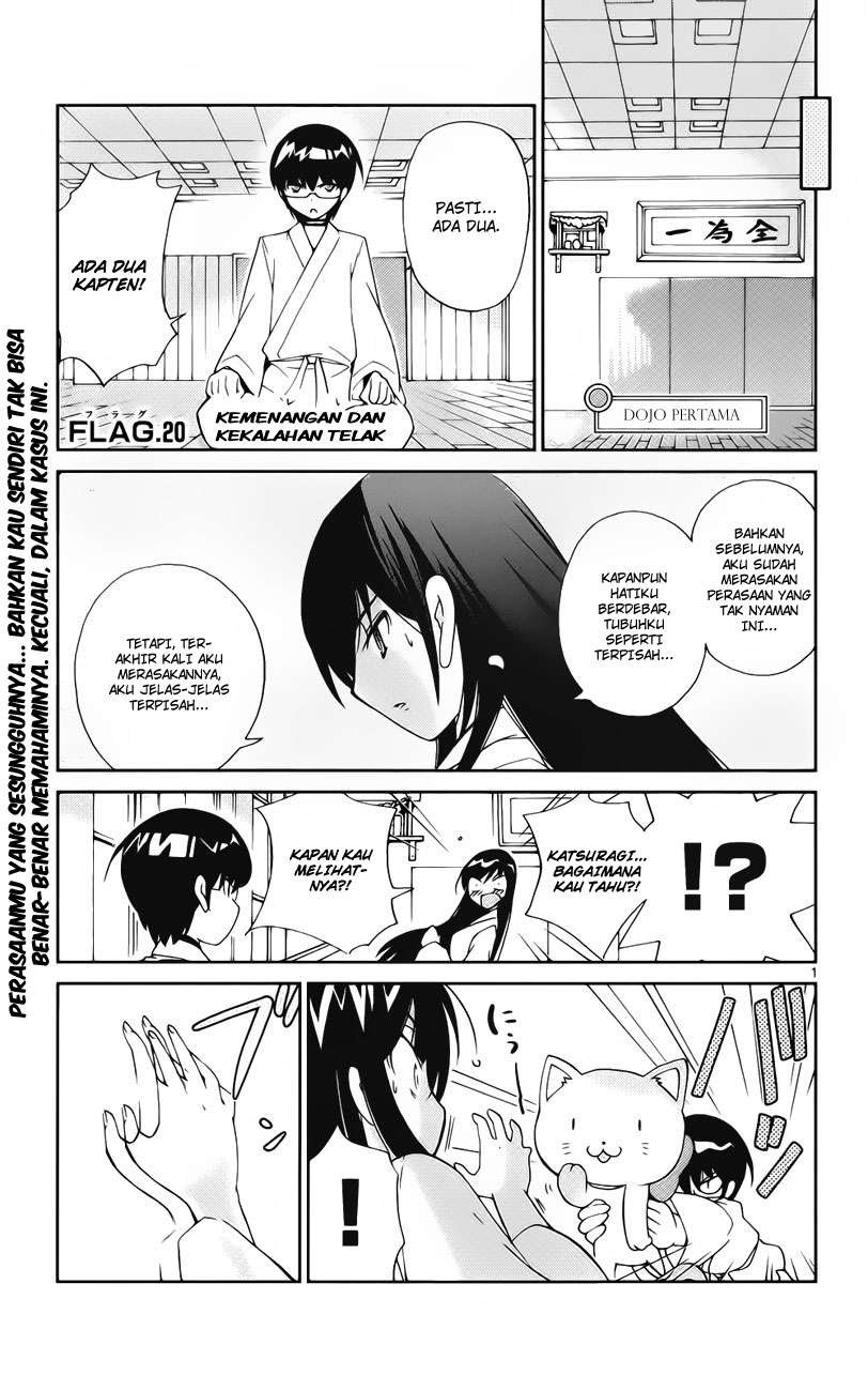 The World God Only Knows Chapter 20