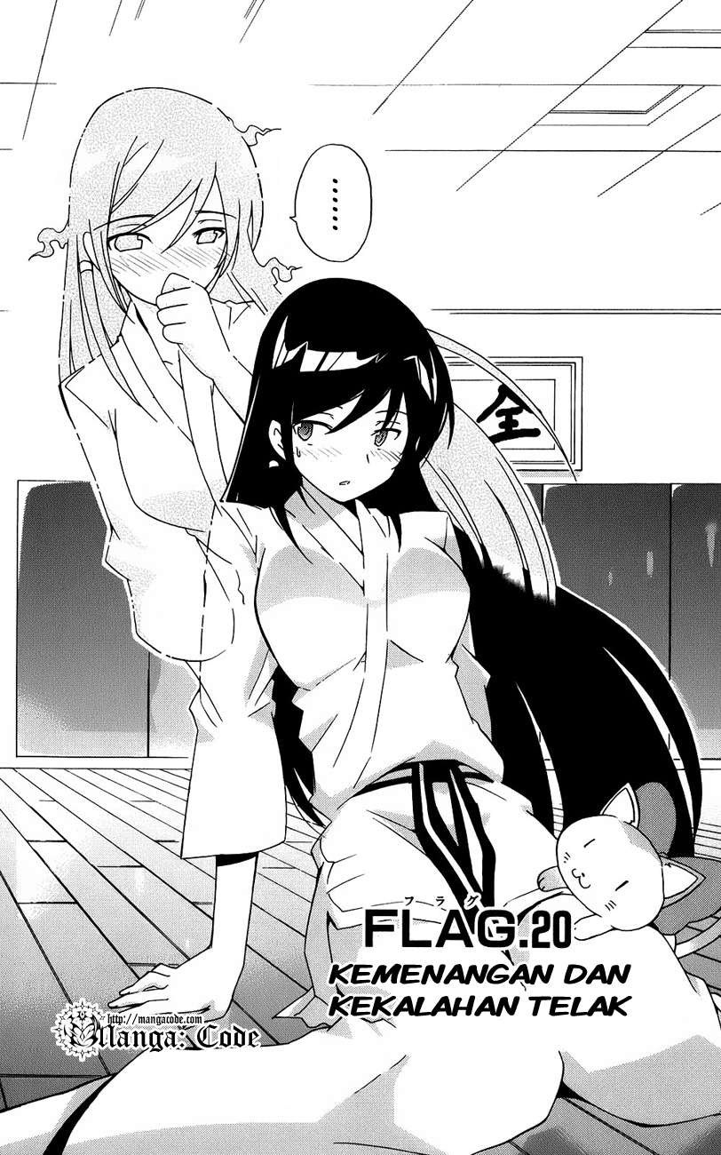 The World God Only Knows Chapter 20