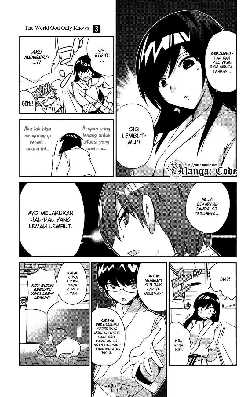 The World God Only Knows Chapter 20