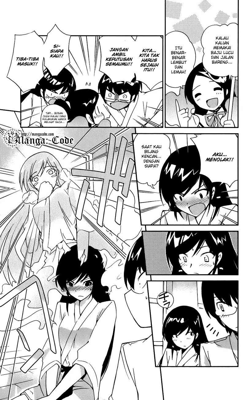 The World God Only Knows Chapter 20