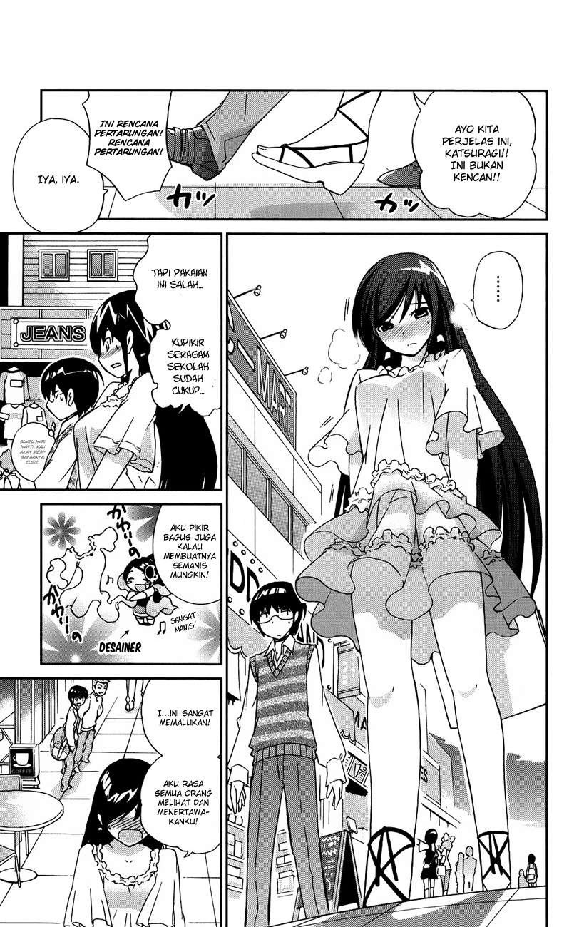 The World God Only Knows Chapter 20