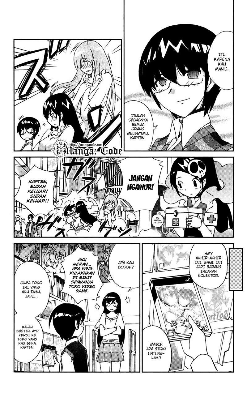 The World God Only Knows Chapter 20