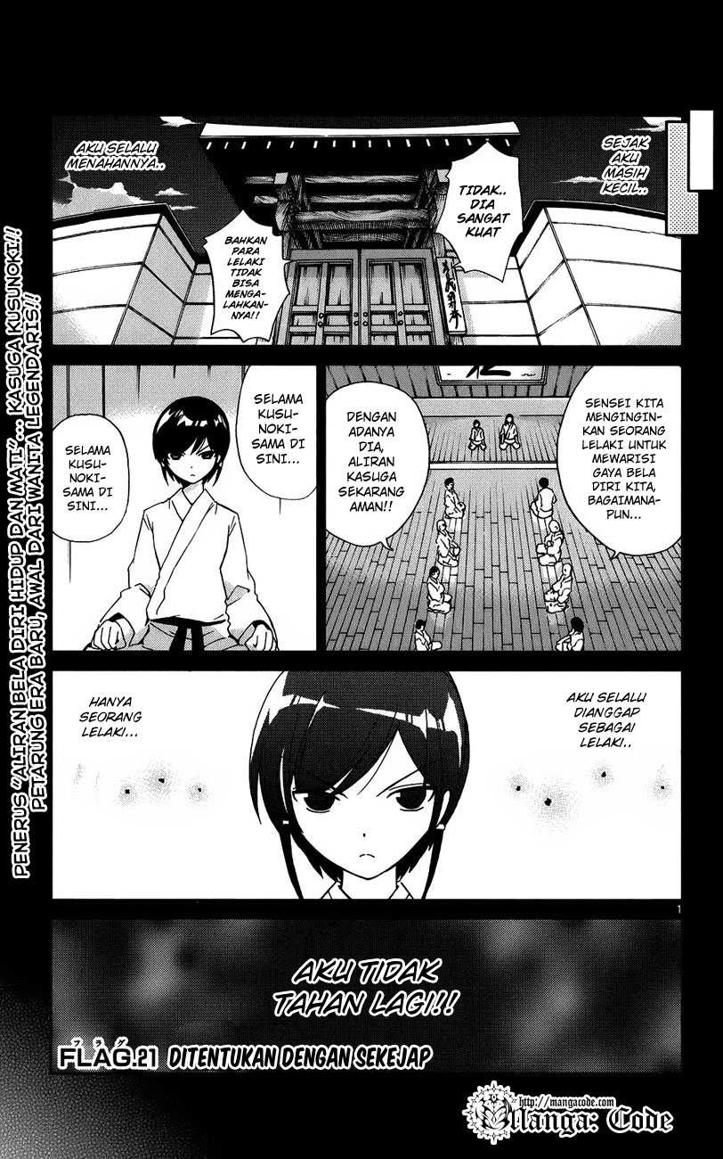 The World God Only Knows Chapter 21