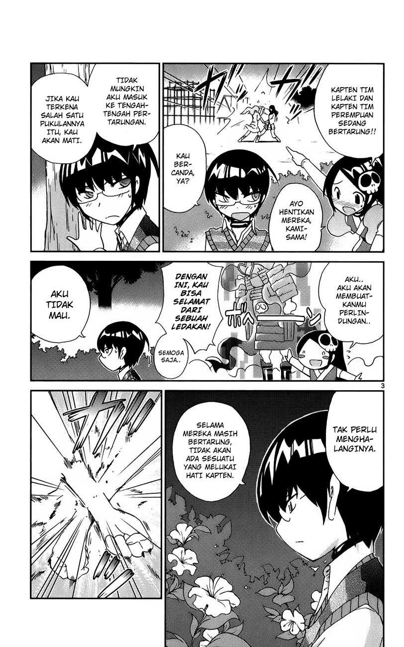 The World God Only Knows Chapter 21