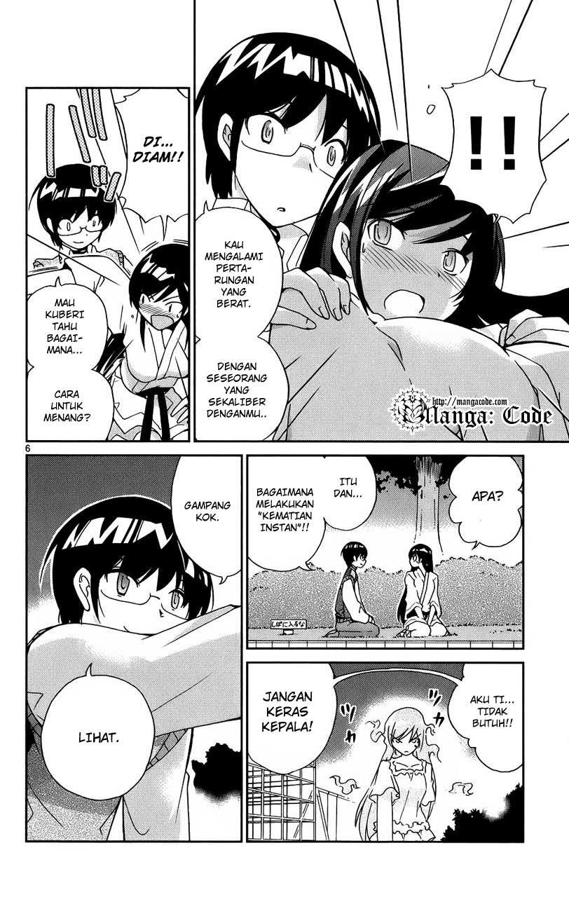 The World God Only Knows Chapter 21