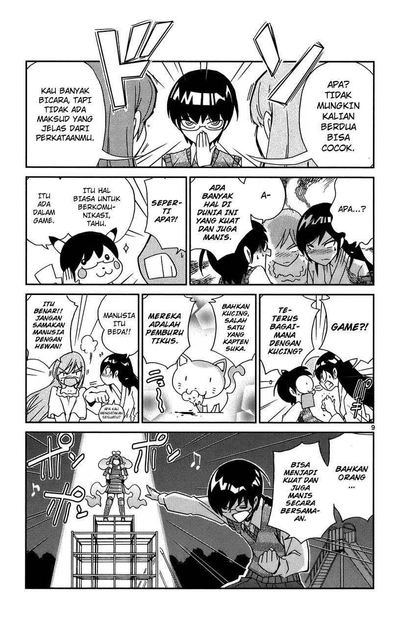 The World God Only Knows Chapter 21