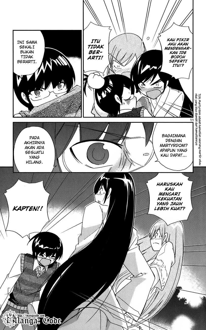 The World God Only Knows Chapter 21