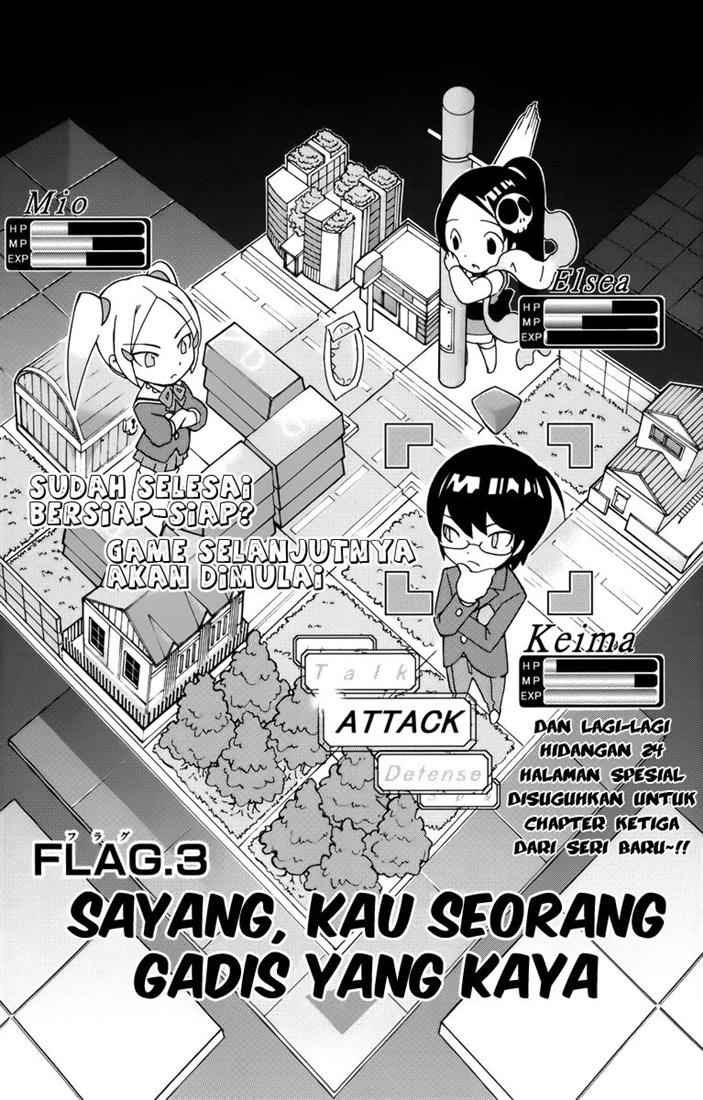 The World God Only Knows Chapter 3