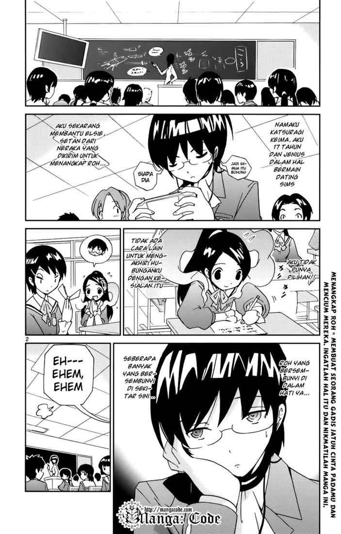 The World God Only Knows Chapter 3