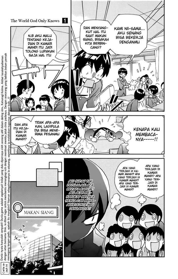 The World God Only Knows Chapter 3