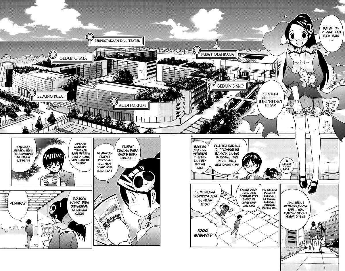 The World God Only Knows Chapter 3