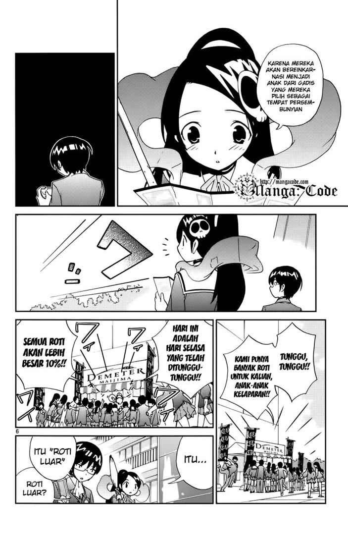 The World God Only Knows Chapter 3