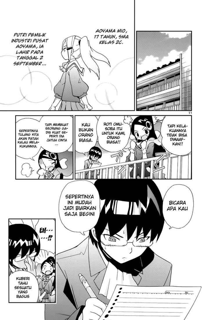 The World God Only Knows Chapter 3