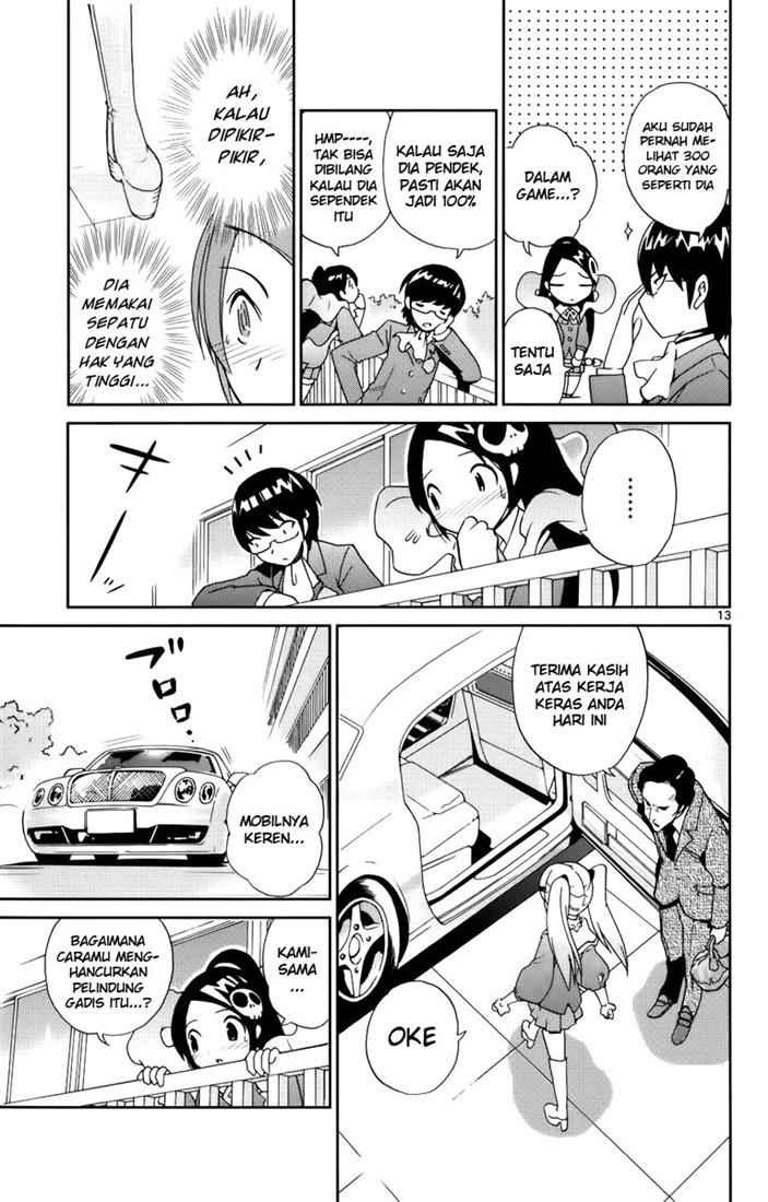 The World God Only Knows Chapter 3