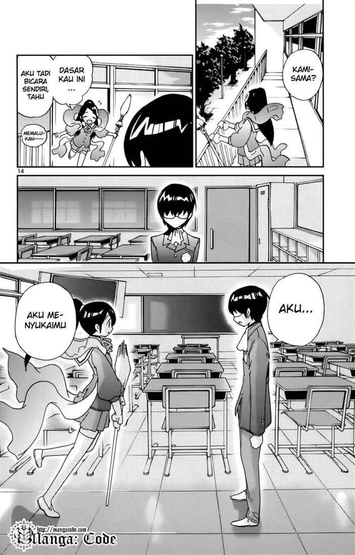 The World God Only Knows Chapter 3