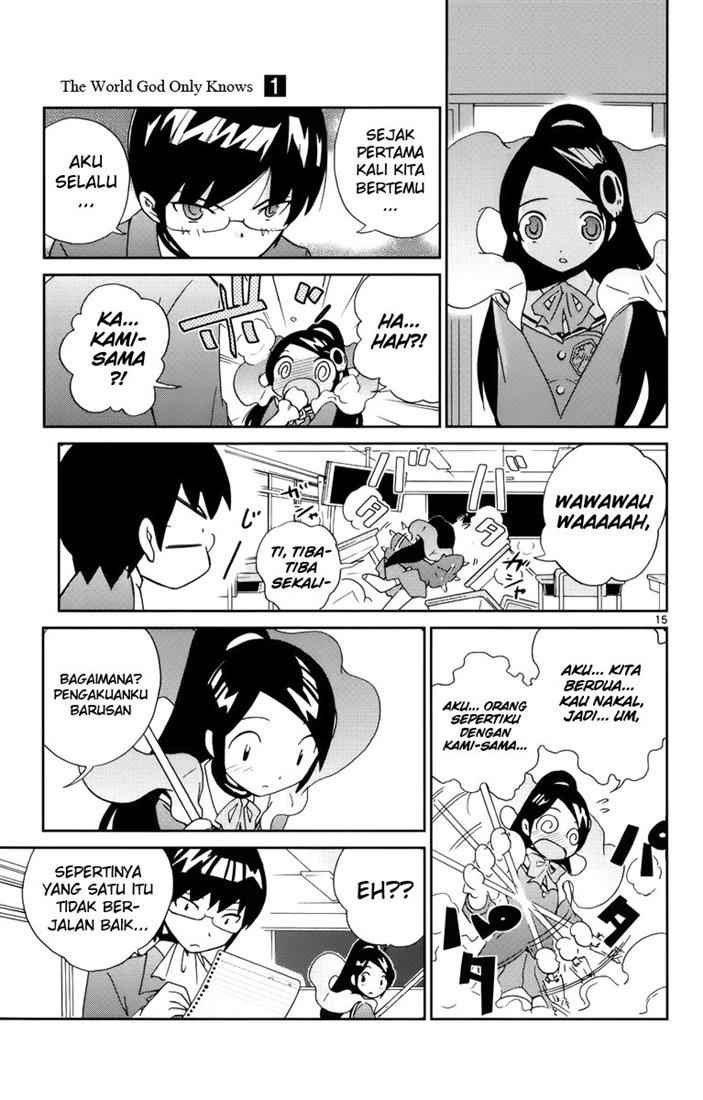 The World God Only Knows Chapter 3