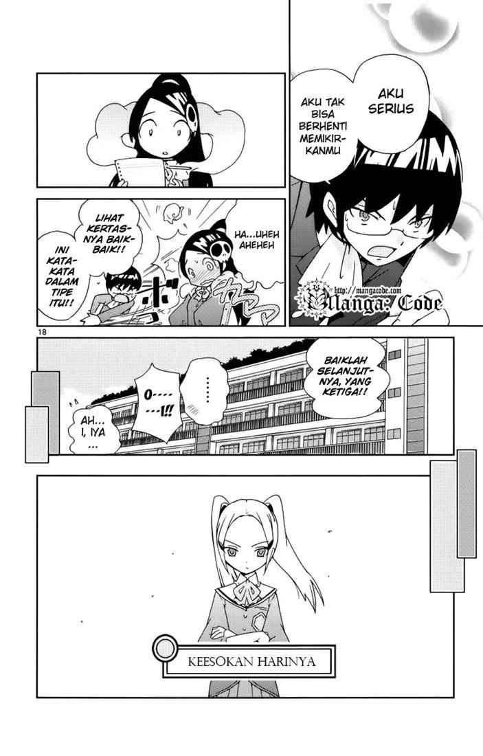 The World God Only Knows Chapter 3