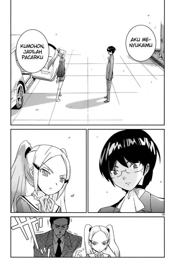 The World God Only Knows Chapter 3