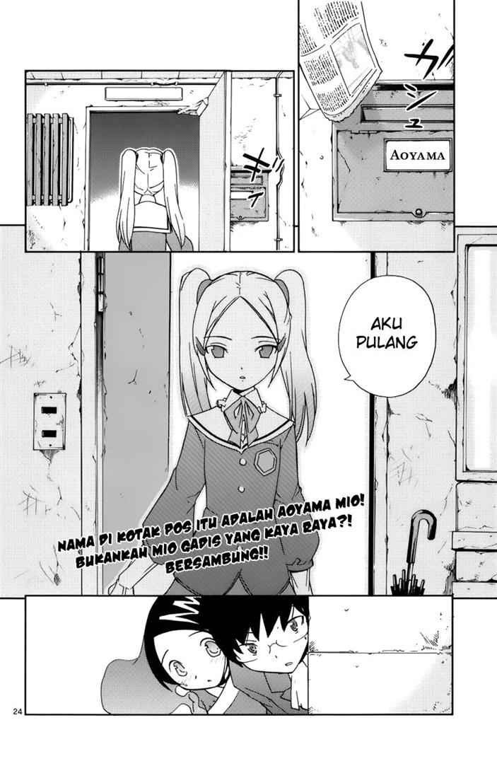 The World God Only Knows Chapter 3