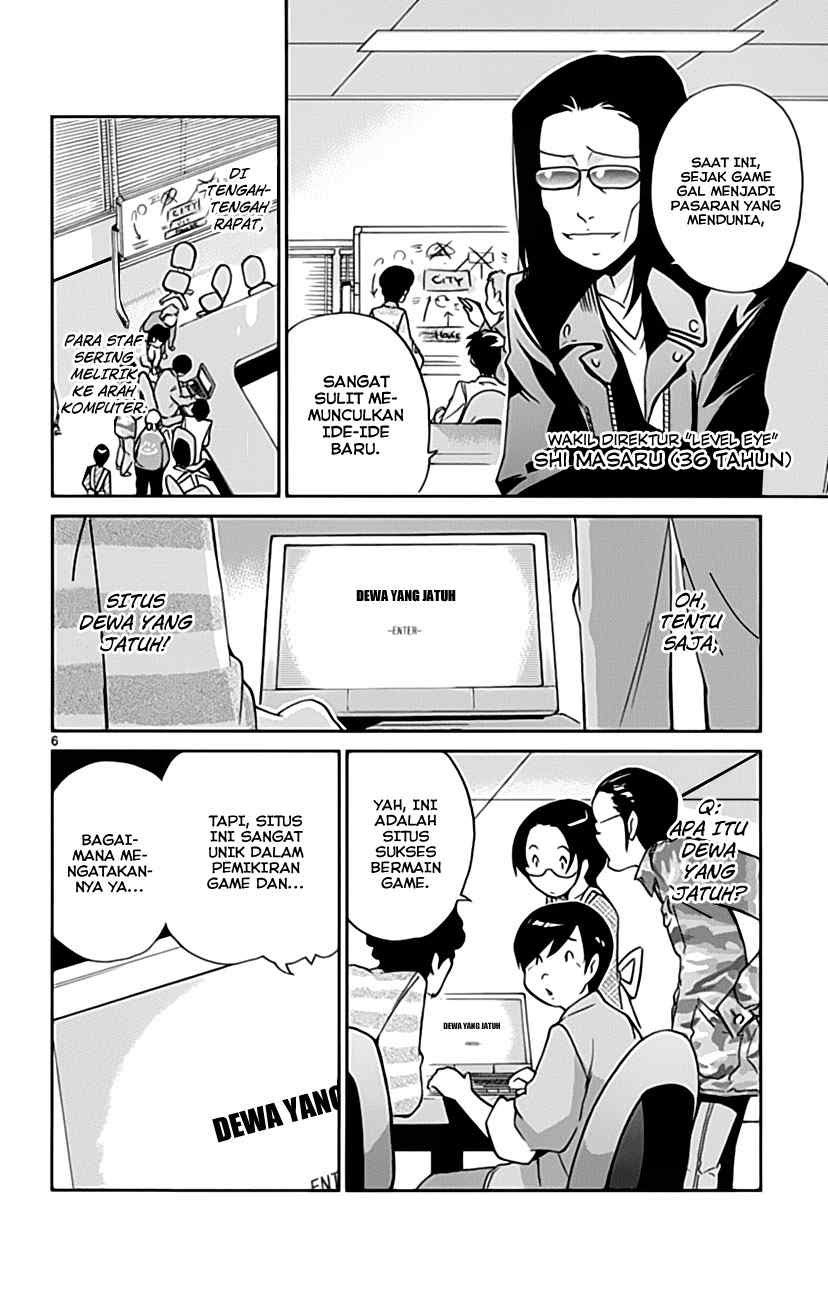 The World God Only Knows Chapter 35