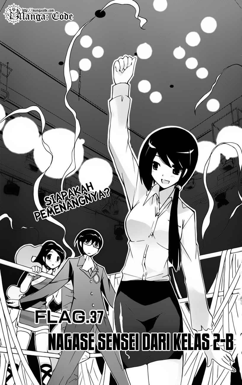 The World God Only Knows Chapter 37