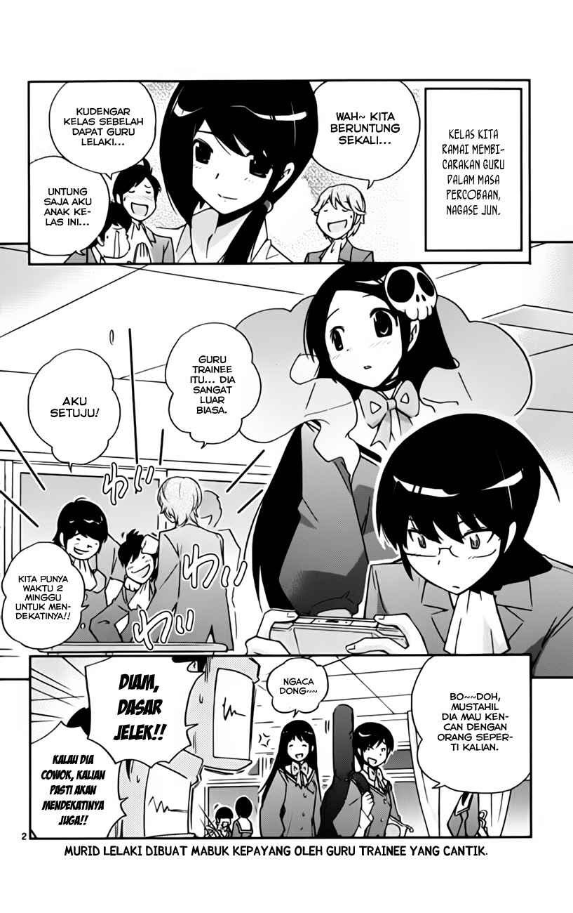 The World God Only Knows Chapter 37