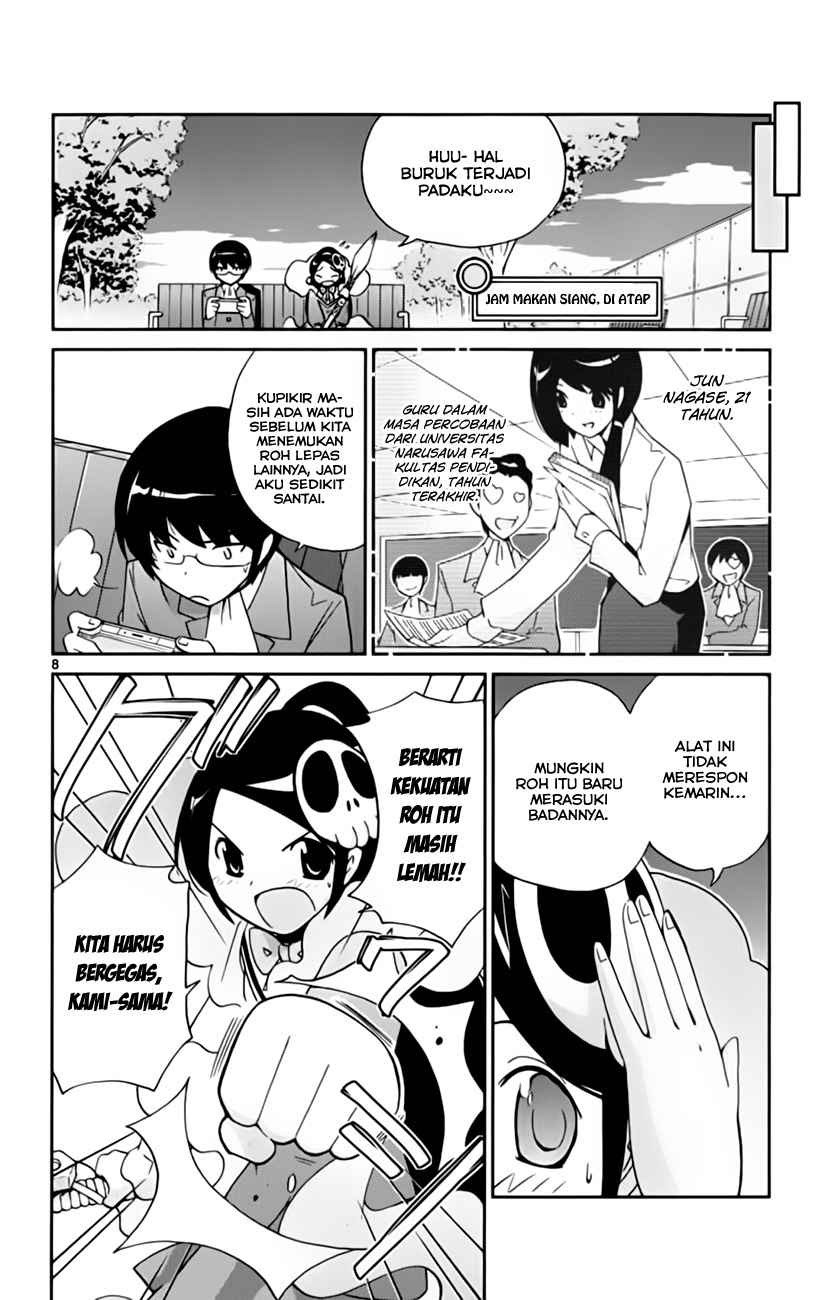 The World God Only Knows Chapter 37