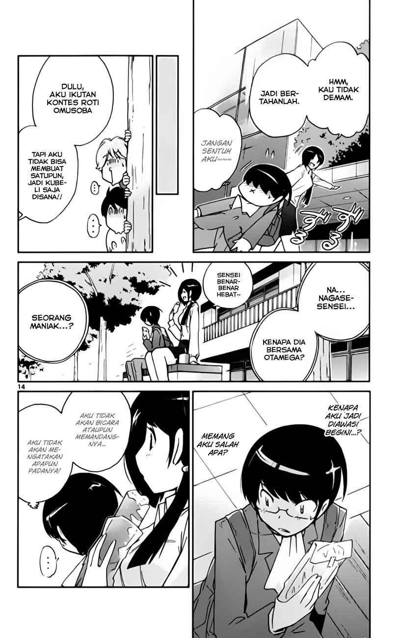 The World God Only Knows Chapter 37