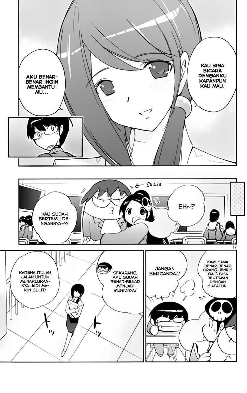 The World God Only Knows Chapter 37