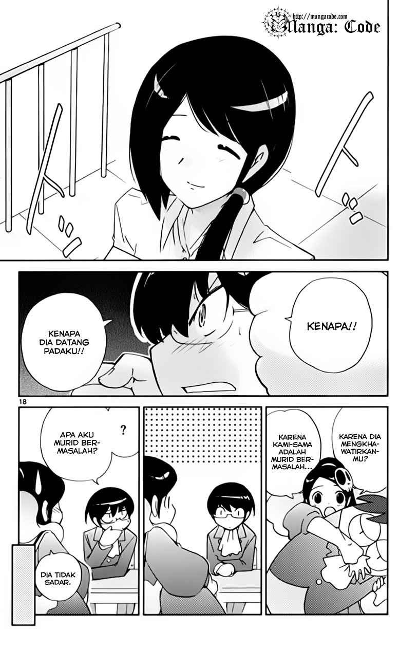 The World God Only Knows Chapter 37