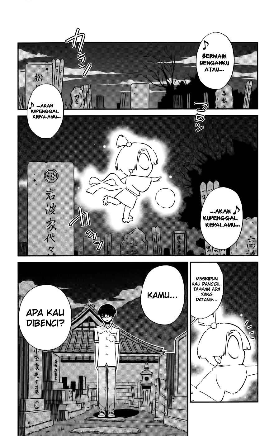 The World God Only Knows Chapter 68