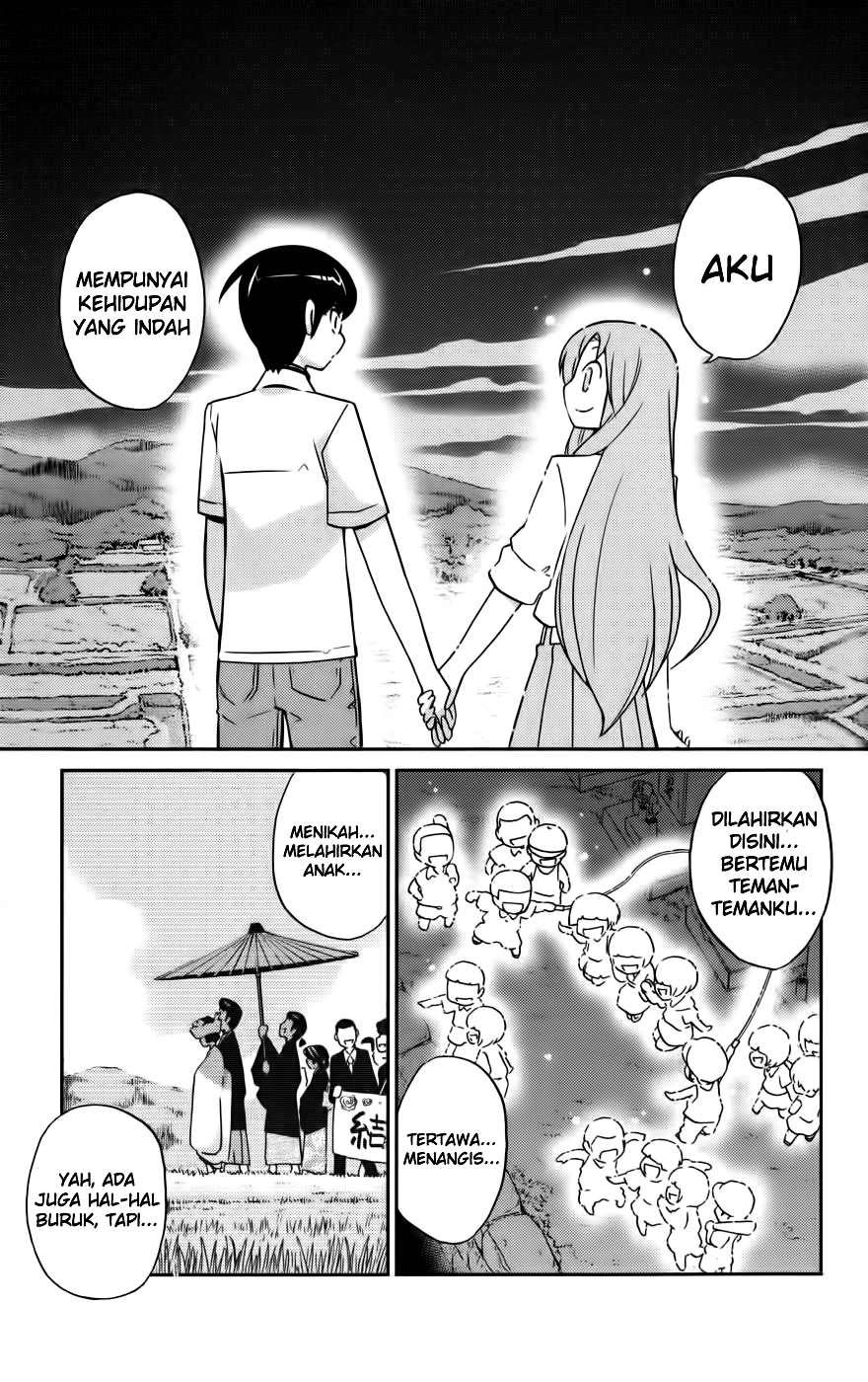 The World God Only Knows Chapter 68