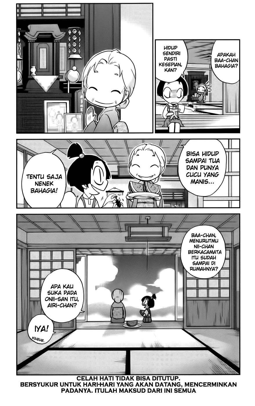 The World God Only Knows Chapter 68