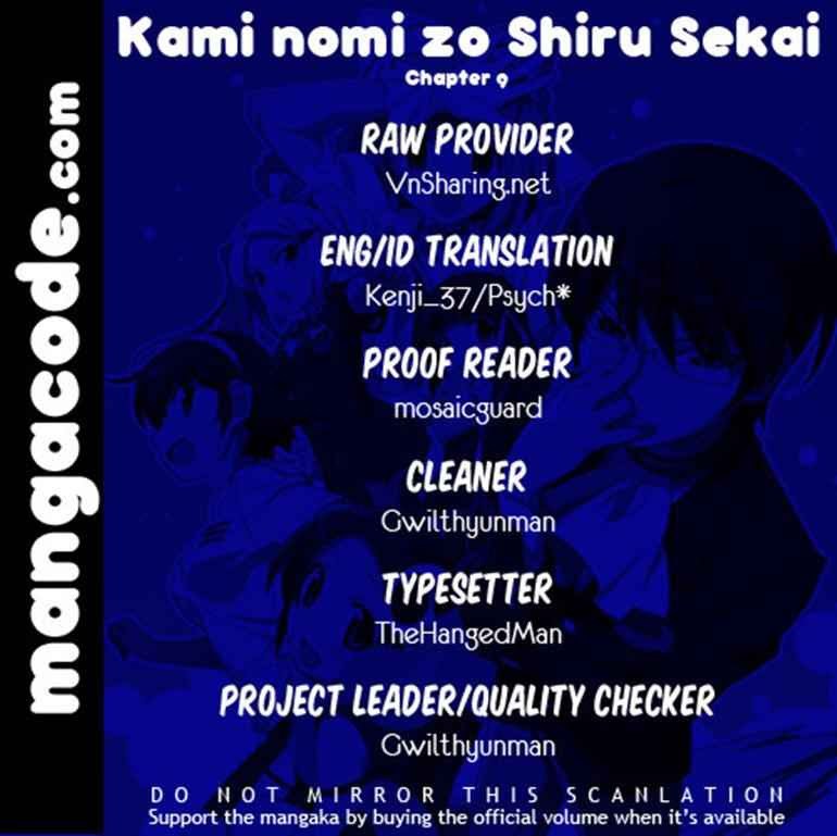 The World God Only Knows Chapter 9