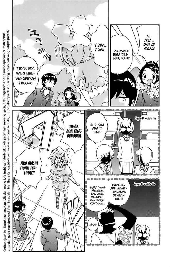 The World God Only Knows Chapter 9