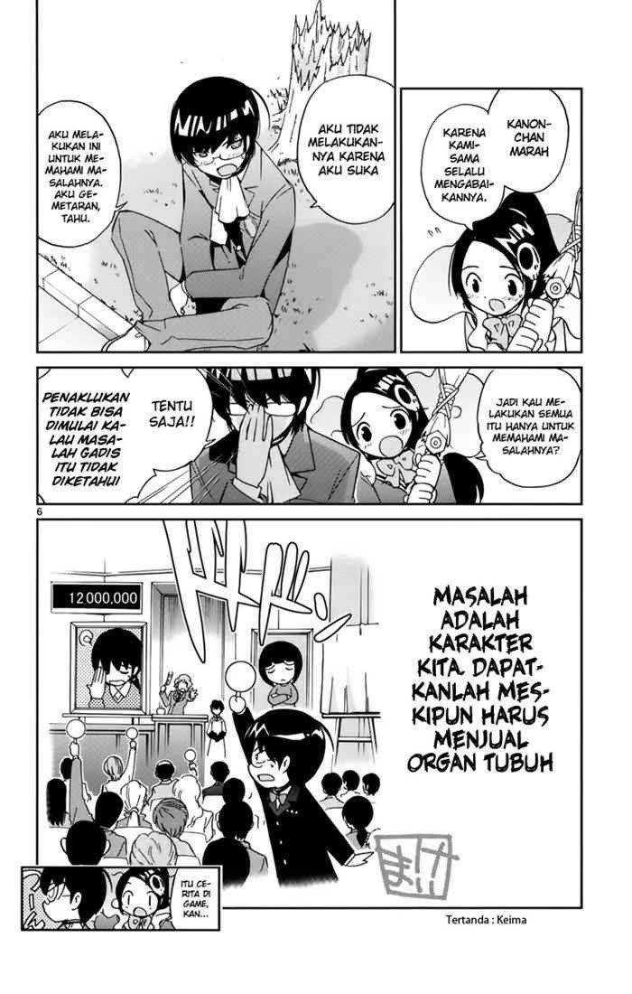 The World God Only Knows Chapter 9