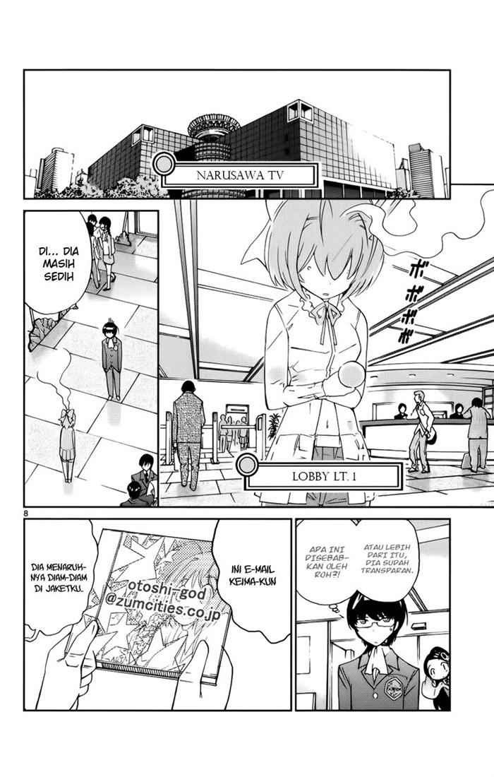 The World God Only Knows Chapter 9