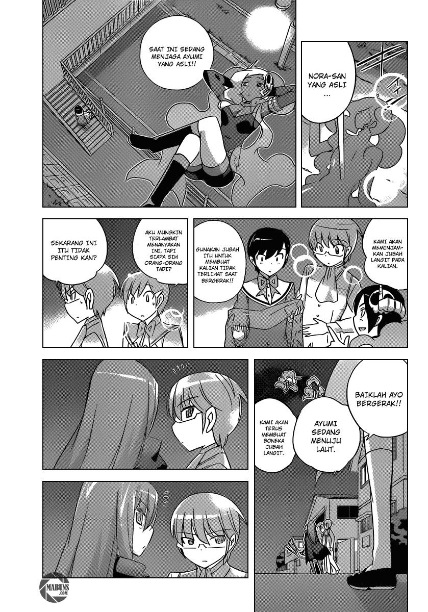 The World God Only Knows Chapter 184