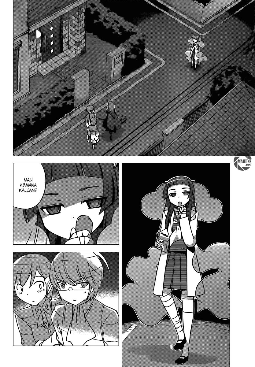 The World God Only Knows Chapter 184