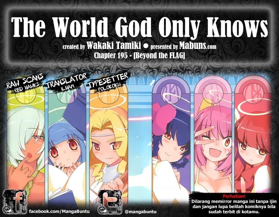 The World God Only Knows Chapter 195