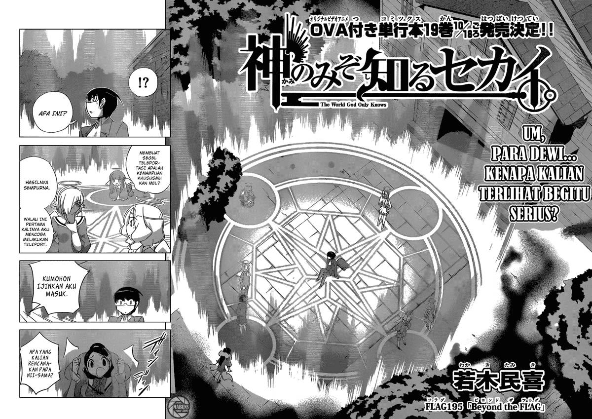 The World God Only Knows Chapter 195