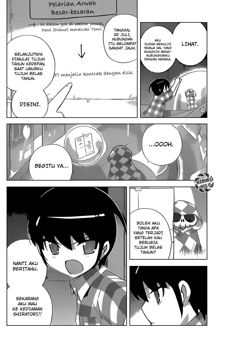 The World God Only Knows Chapter 225