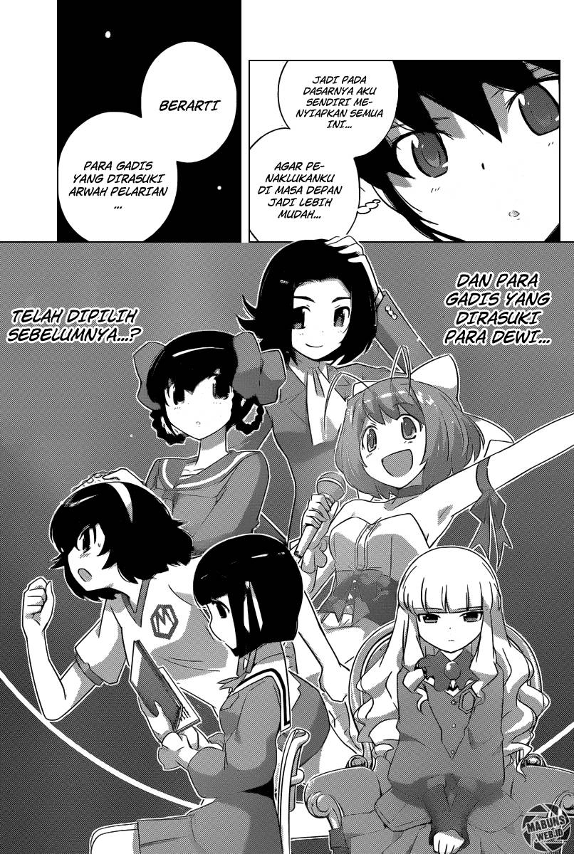 The World God Only Knows Chapter 225