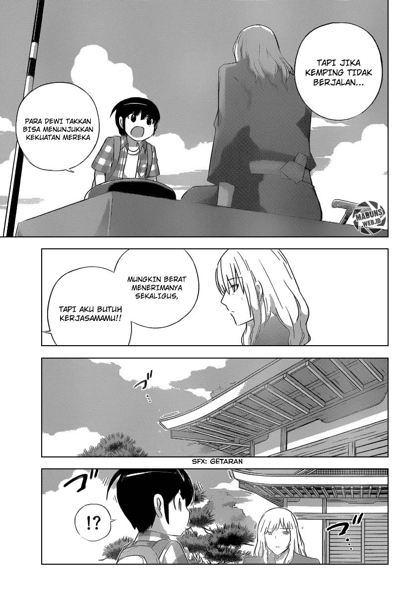 The World God Only Knows Chapter 225