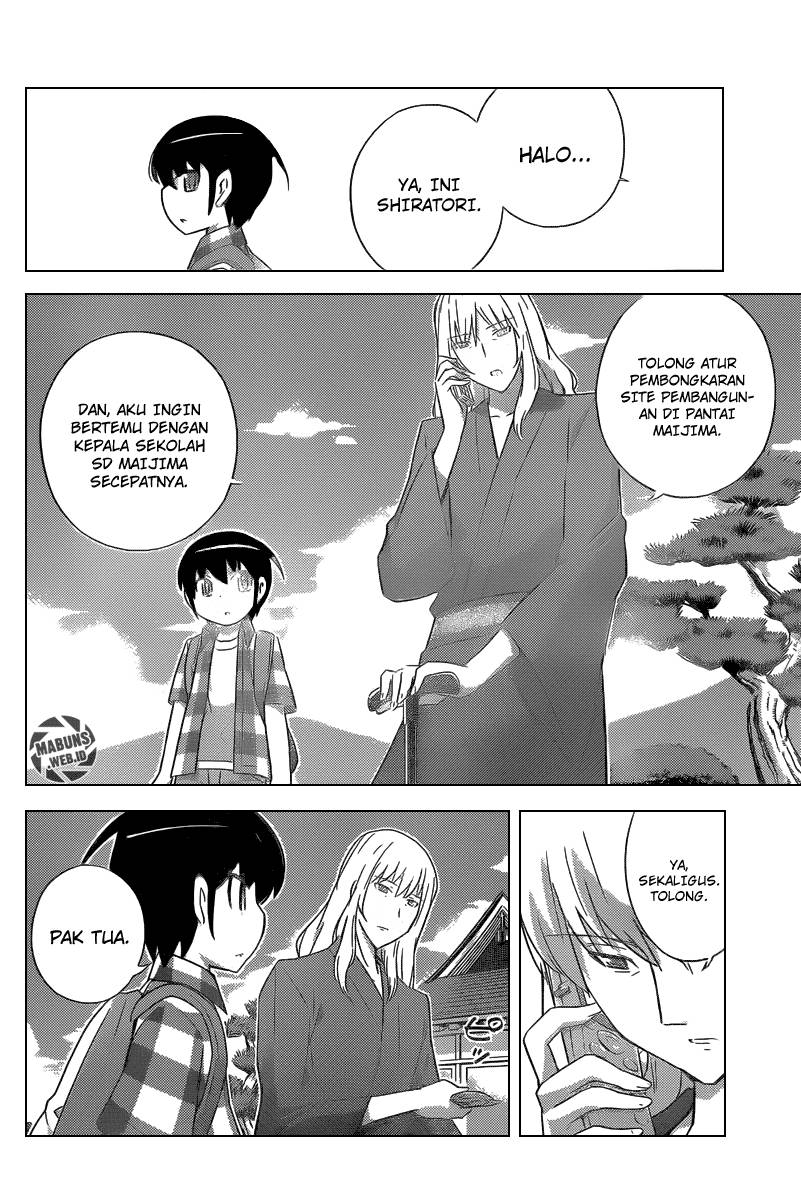 The World God Only Knows Chapter 225